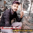 Dj RamaKant MaliPur