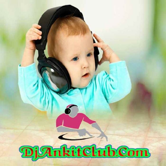 JaunPur & AzamGarh DJ Remixer - 