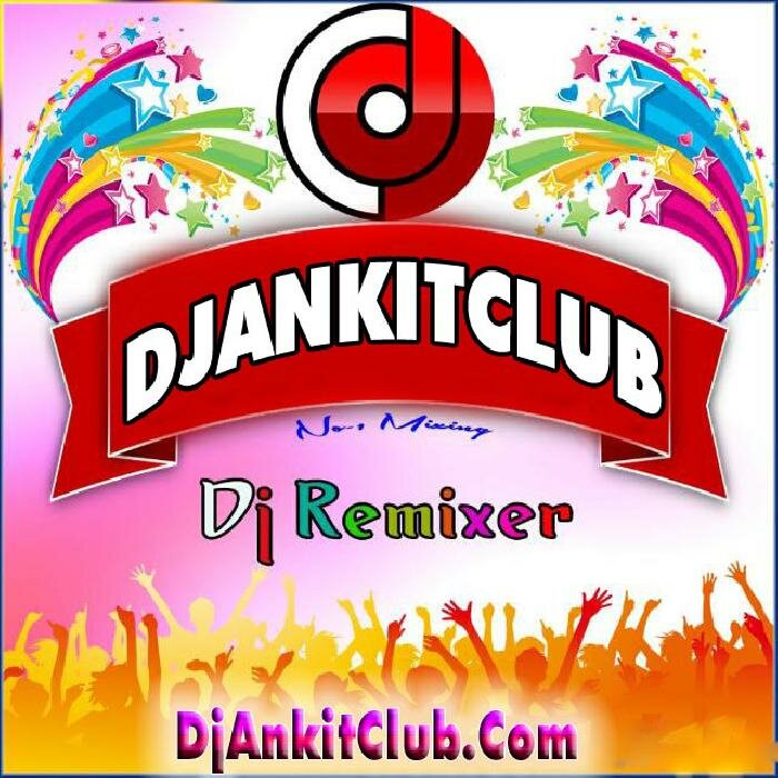 Ayodhya New DJs Remixer Zones - 