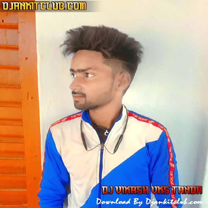 Lal Ghghra Kaile Ba Kamal - Pawan Singh - (Electroic Full Vibration Dance  Remix) 2023 Dj Vikash Muradpur