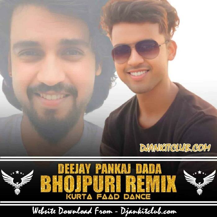 Kar De Na Tempu Book Raja Ji - (Khesari Lal Bol Bam Electro Mix) By Dj Pankaj Babu Tanda(Djankitclub.Com)