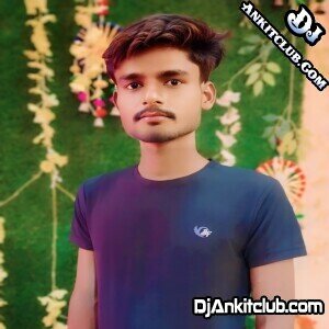 Sadiya Sitar Wali - Bhojpuri Special Gms Hard Bass Remix Song 2024 - Dj Ankit LaXmanPuR